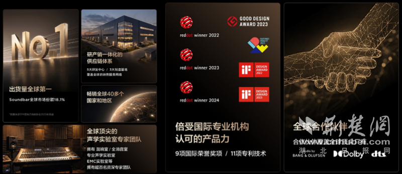 图片7_副本.png.png