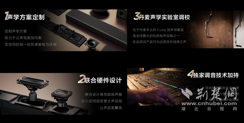 图片4_副本.png.png