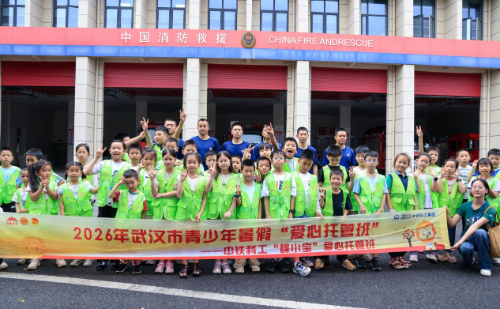 图片1.png.png