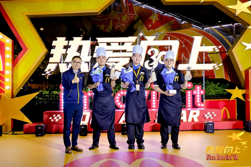 图片4.png.png