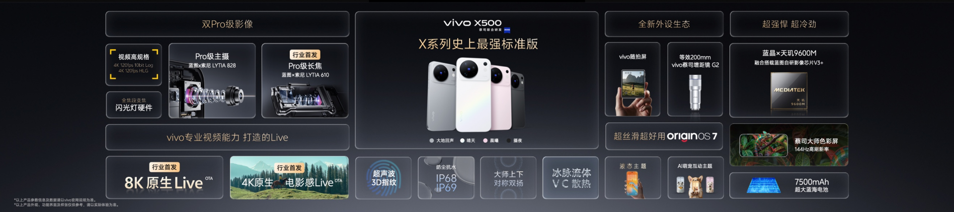 图片6.png.png