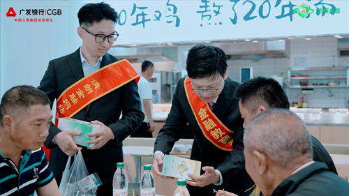 图片4.png.png