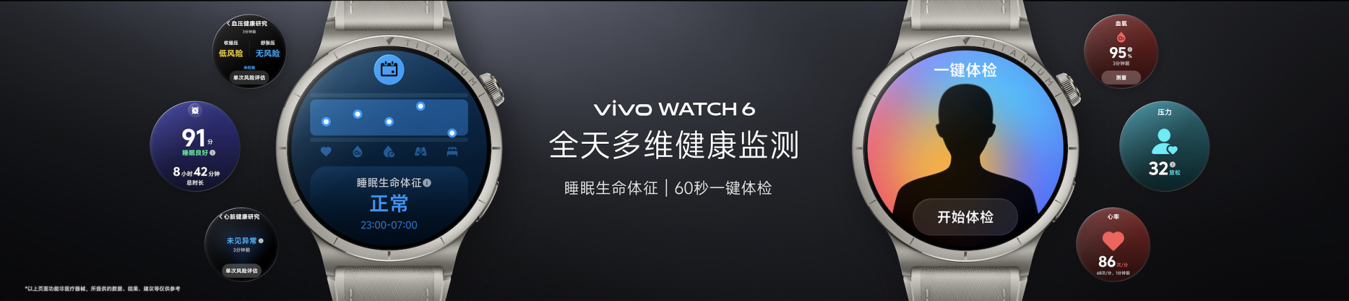 图片5.png.png