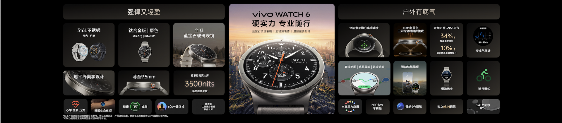 图片8.png.png