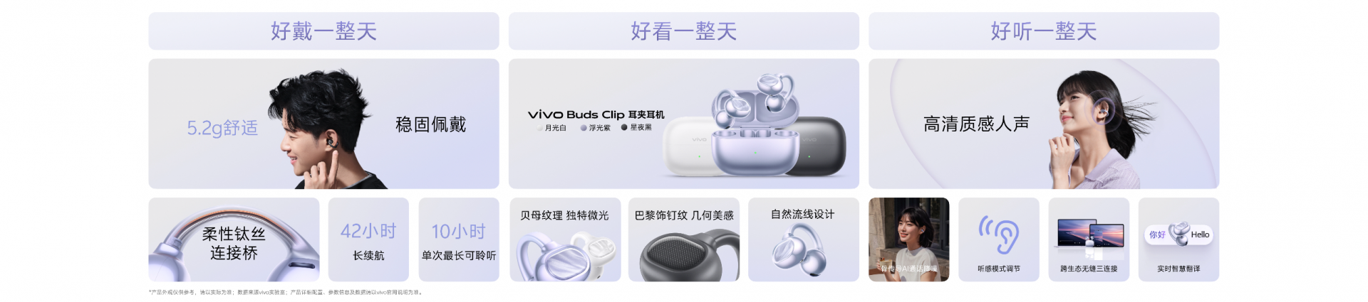图片7.png.png
