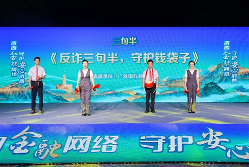 图片9.png.png