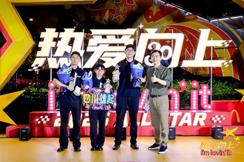 图片3.png.png