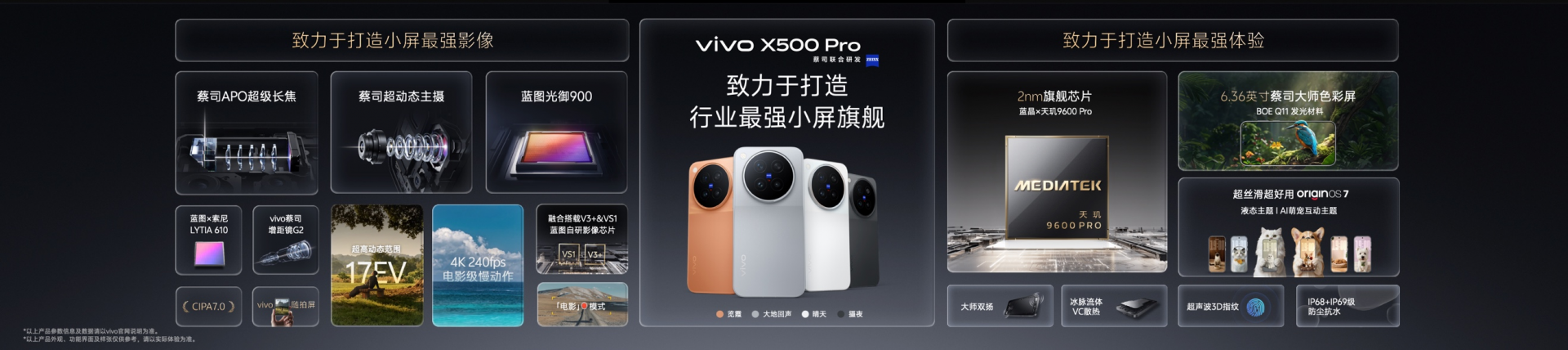 图片5.png.png