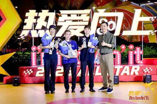 图片2.png.png