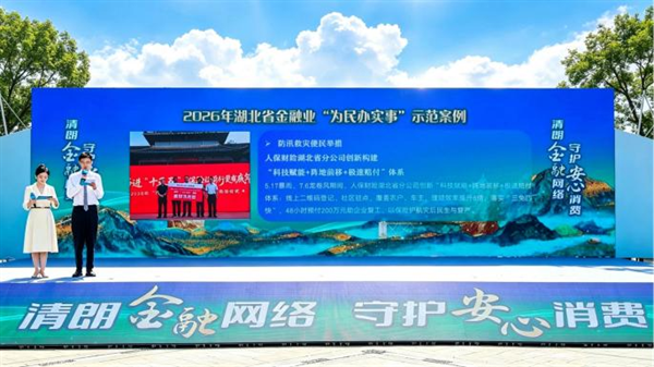 图片7.png.png