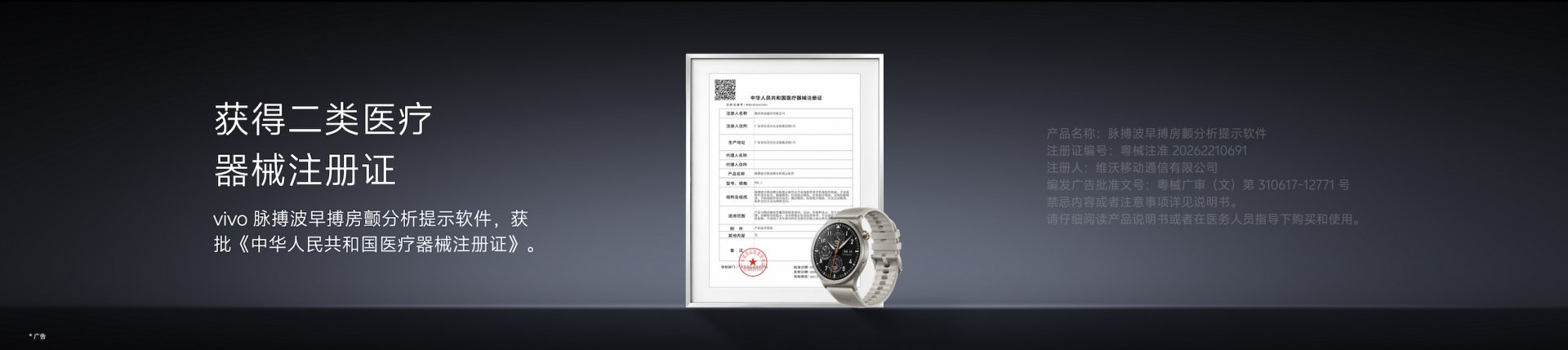 图片6.png.png