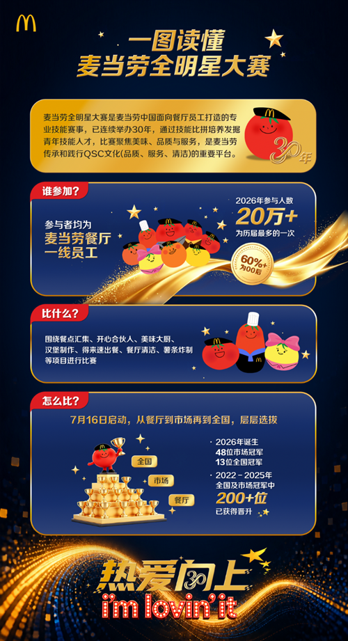 图片7.png.png