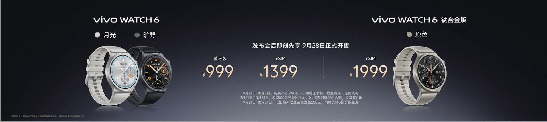 图片9.png.png