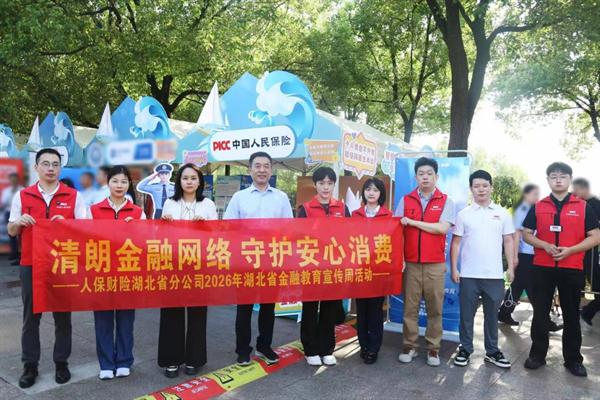 图片1.png.png