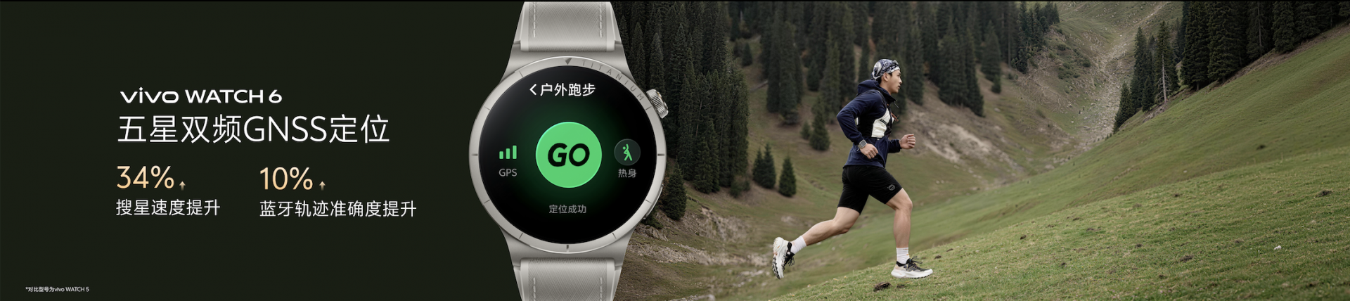 图片3.png.png