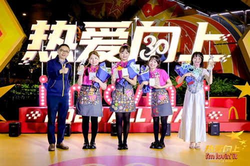 图片5.png.png