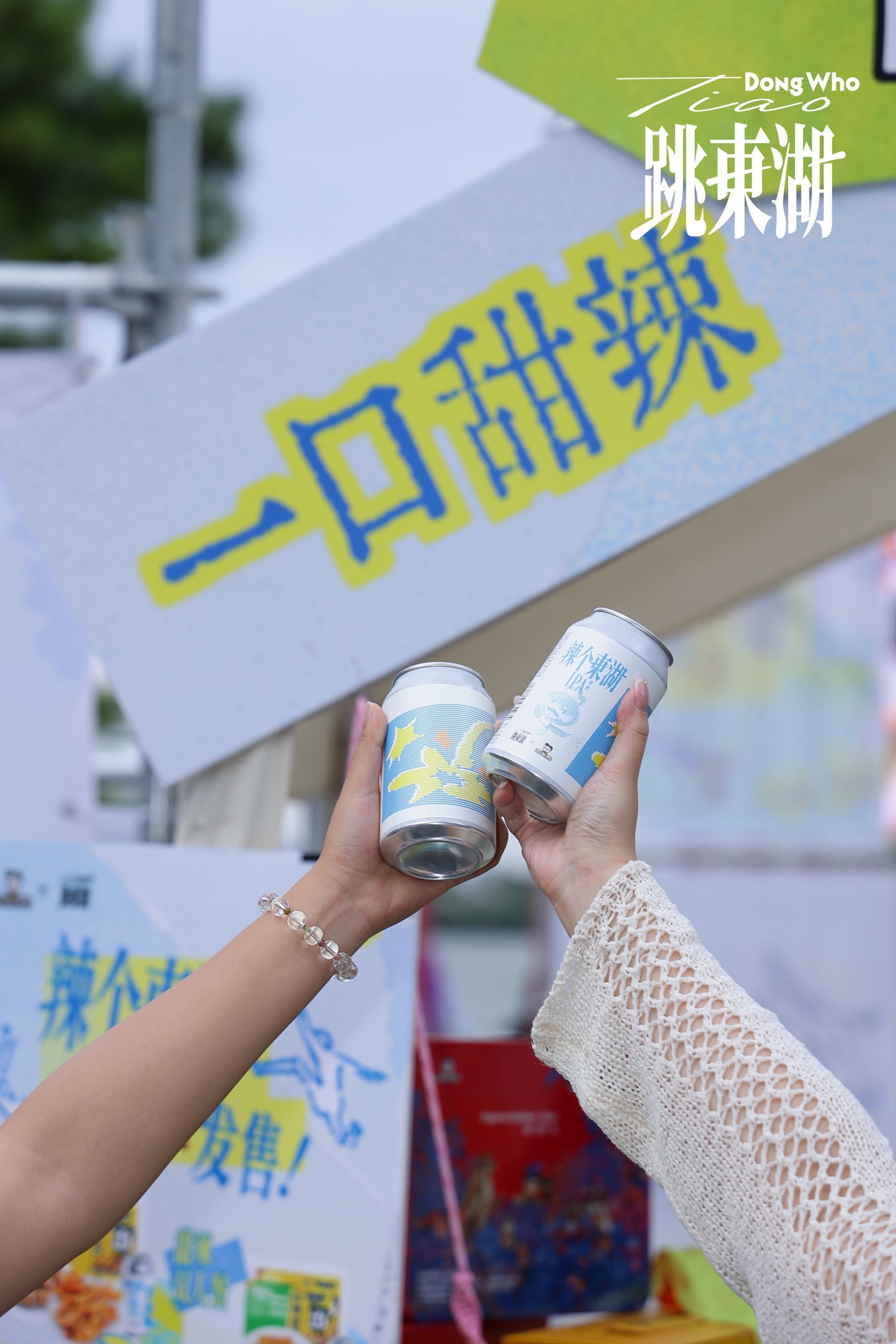 微信图片_2026-09-18_125907_961.jpg.jpg