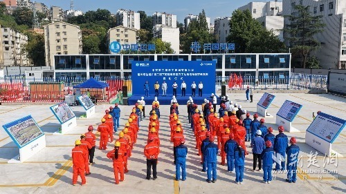 微信图片_20261019094914_27_119.jpg.jpg