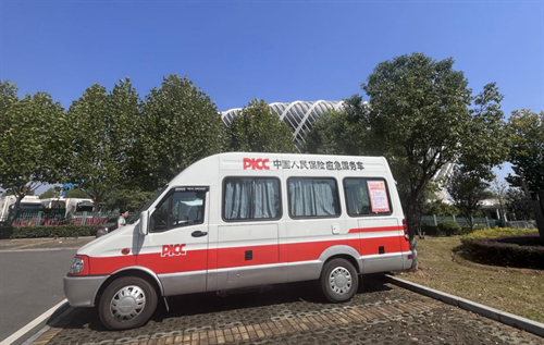 图片6.png.png