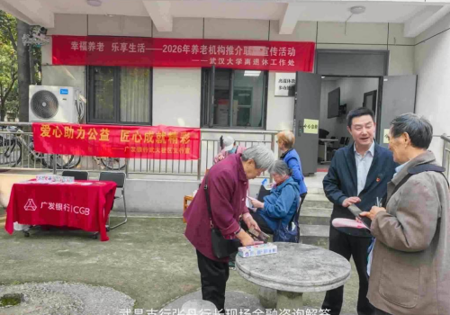 图片2 (1).png.png