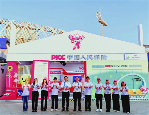 图片1.png.png