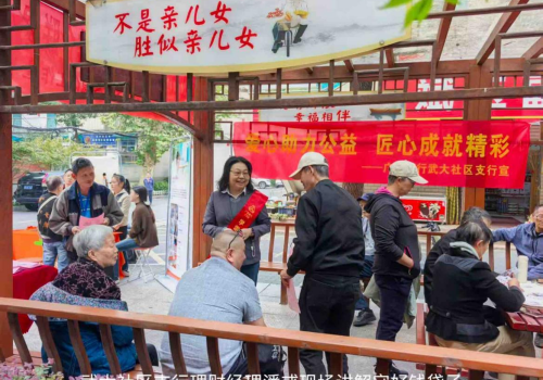 图片3 (1).png.png
